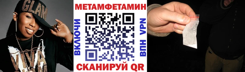 АМФ Premium  цены   Чернушка 