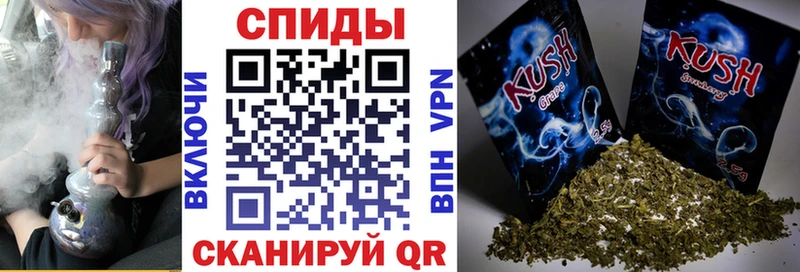 хочу наркоту  Чернушка  Бутират жидкий экстази 