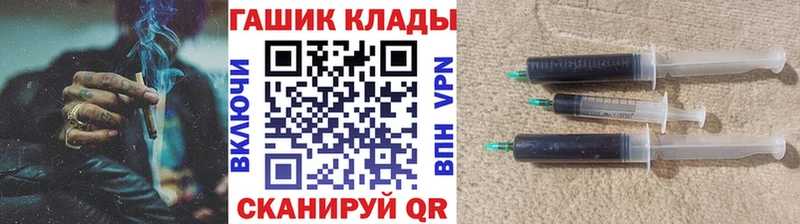 ГАШИШ индика сатива  Чернушка 