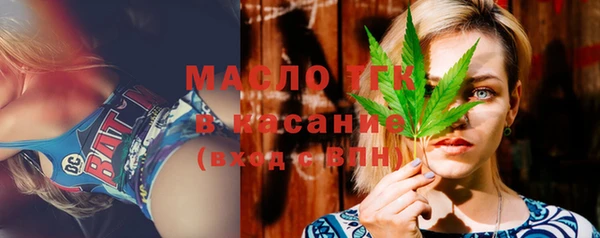 кокаин колумбия Аркадак