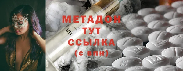 спиды Алексеевка