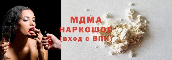 кокаин колумбия Аркадак