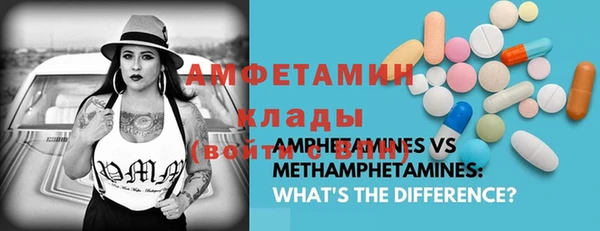 МДПВ Армянск