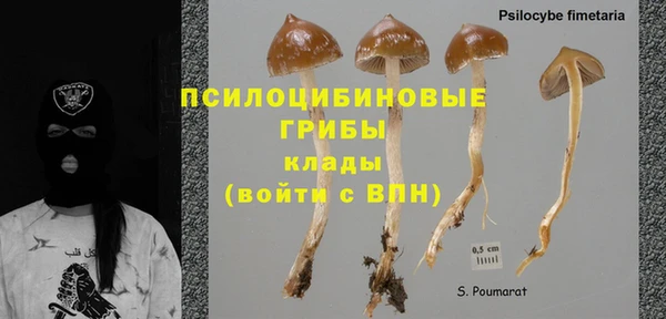 кокаин колумбия Аркадак