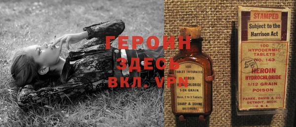 кокаин колумбия Аркадак