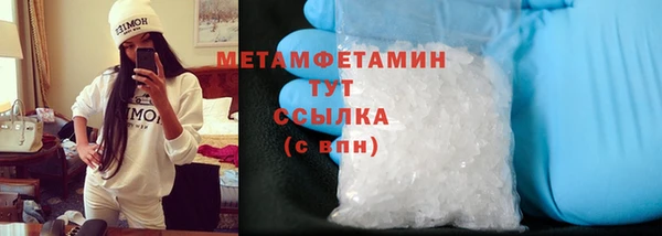 индика Покачи