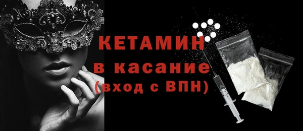 кокаин колумбия Аркадак
