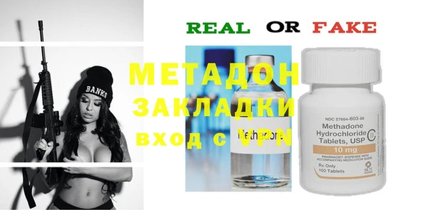 кокаин колумбия Аркадак