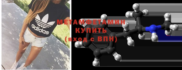 МДПВ Армянск