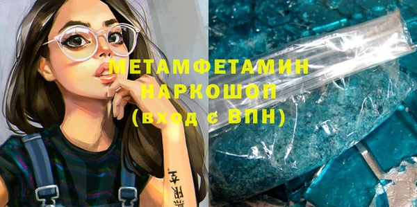 кокаин колумбия Аркадак