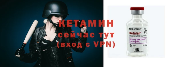 кокаин колумбия Аркадак