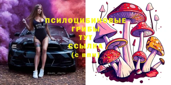 кокаин колумбия Аркадак