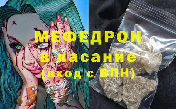 МДПВ Армянск