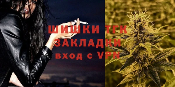 МДПВ Армянск