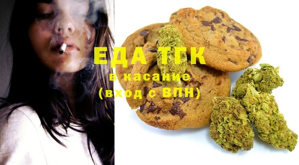 кокаин колумбия Аркадак