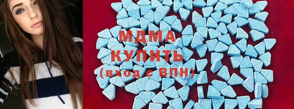 кокаин колумбия Аркадак