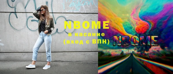 кокаин колумбия Аркадак