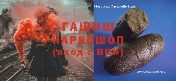 МДПВ Армянск
