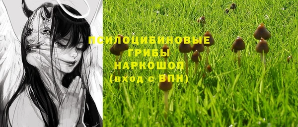 кокаин колумбия Аркадак