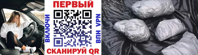 Метамфетамин витя Чернушка